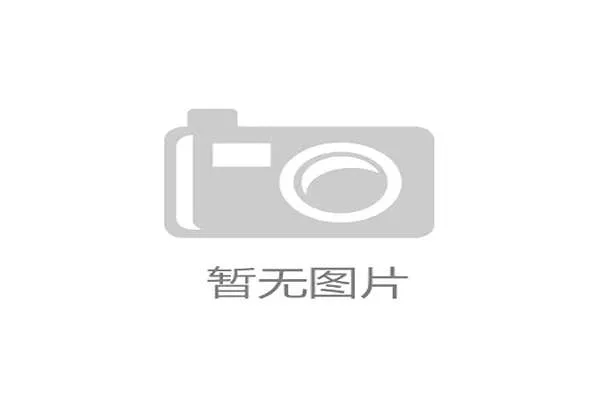 九游官网登录中心无法登录的原因分析与快速修复指南 九游官网登录中心无法登录的原因分析与快速修复指南
