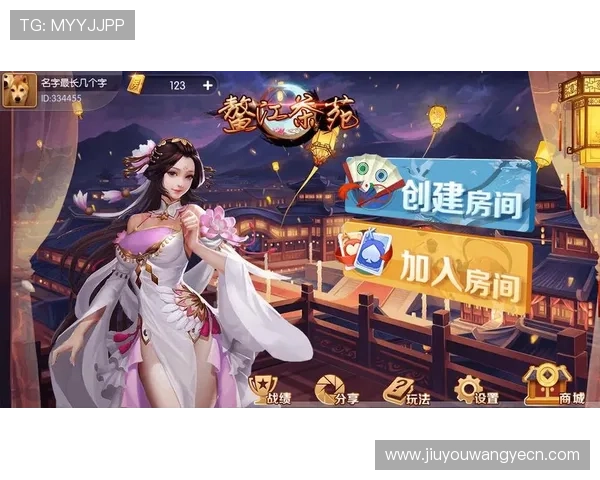 九游会J9真人平台多平台同步登录与账号管理方法详解