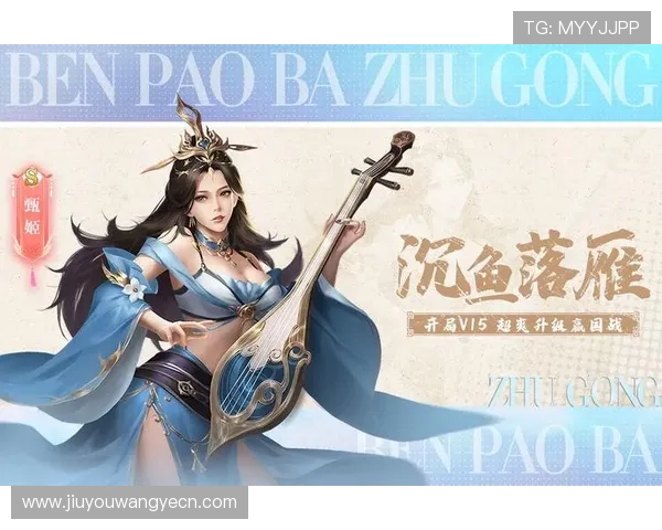 九游会游戏app优惠活动不断，最新福利礼包领取攻略，提升你的游戏体验感受