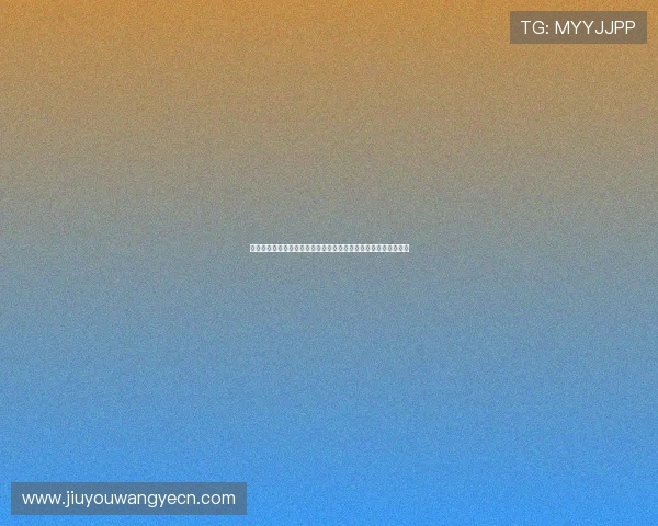 九游体育现金开户平台推荐，优质服务助您轻松开启体育博彩之旅