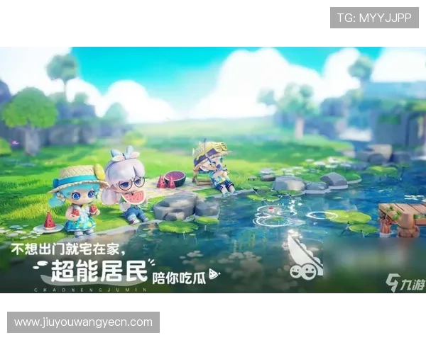 九游娱乐国际登录常见问题及解决方案，确保顺畅登录无忧体验