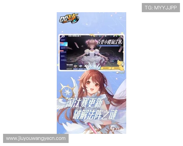 9游戏中心手机游戏最新推荐，丰富多样的热门手游尽在掌握