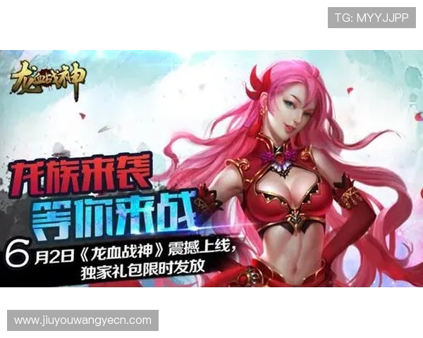 j9游会官方真人游戏第一品牌:丰富的优惠活动与奖励机制助力玩家轻松赢取更多实在收益 j9游会官方真人游戏第一品牌:丰富的优惠活动与奖励机制助力玩家轻松赢取更多实在收益