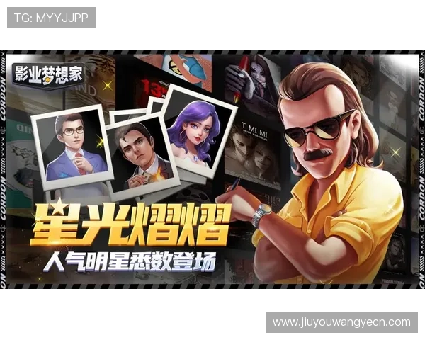 九游PP电子游艺高额奖金池助你轻松实现财富梦想