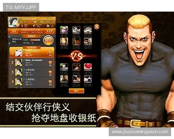 九游有限公司在虚拟现实技术应用方面的最新突破与创新实践