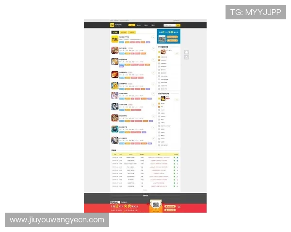 九游网页版直接进入官网,实时更新最新游戏资讯与活动信息 九游网页版直接进入官网,实时更新最新游戏资讯与活动信息