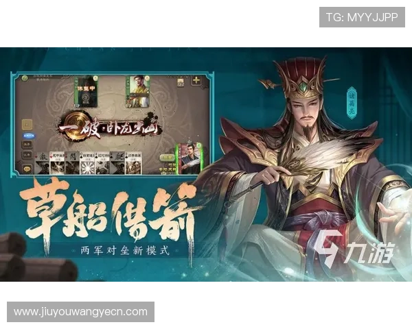 九游账号登陆中心提供便捷安全的登录服务保障用户游戏体验提升 九游账号登陆中心提供便捷安全的登录服务保障用户游戏体验提升