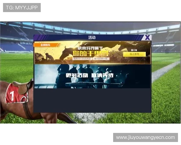 如何通过九游会官网j9九游会快速注册账号并开启游戏之旅