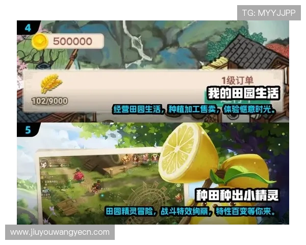 选择九游游戏网页版官网，轻松享受高品质游戏带来的无穷乐趣