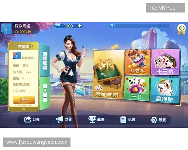 J9九游国际首页新手指南详细介绍注册登录流程与基础操作技巧