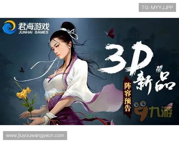 九游体育娱乐最新网站如何快速注册登录并享受优质体育娱乐服务的详细指南