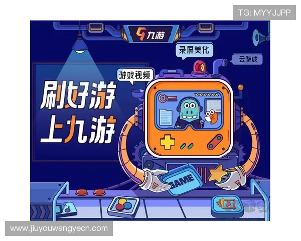 九游在线使用网址导航,轻松找到最新最全的游戏入口地址 九游在线使用网址导航,轻松找到最新最全的游戏入口地址