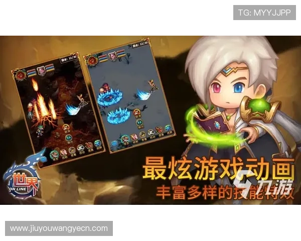 九游官网网页入口最新登录指南帮助玩家顺利进入游戏世界