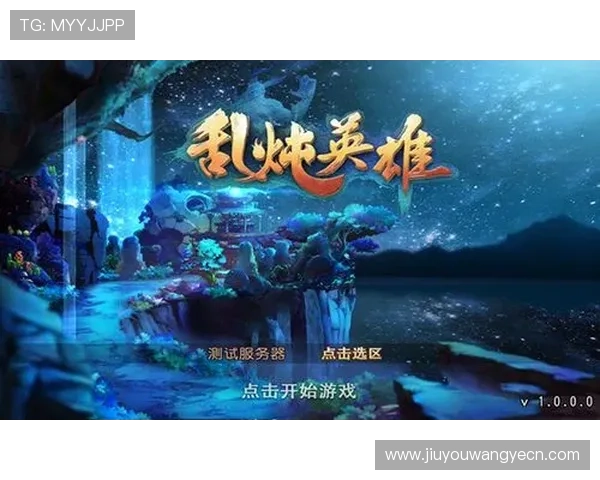 九游登录密码忘记了怎么办快速找回确保账号安全的详细操作指南 九游登录密码忘记了怎么办快速找回确保账号安全的详细操作指南