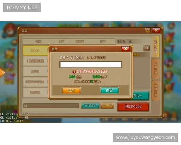 九游网投平台最新安全保障措施全面解析助你轻松实现游戏资金安全 九游网投平台最新安全保障措施全面解析助你轻松实现游戏资金安全