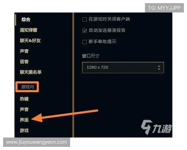 AG九游官网进入教程详解,帮助玩家快速找到官方入口避免误入非正规网站 AG九游官网进入教程详解,帮助玩家快速找到官方入口避免误入非正规网站