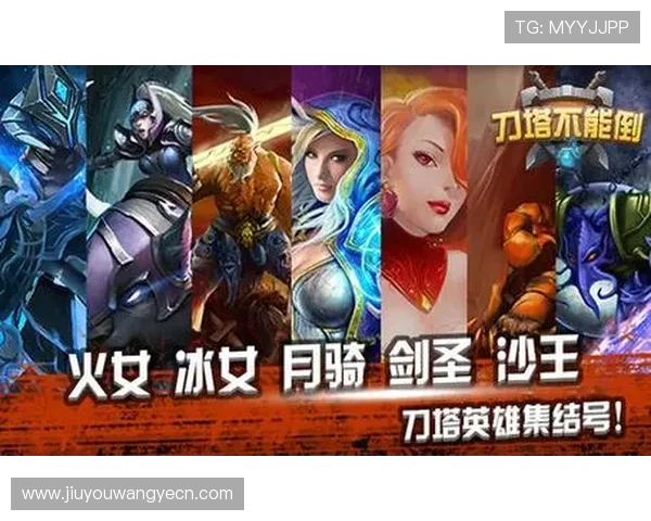 九游app官网入口下载安装详细步骤,帮助玩家快速安全安装游戏无需担心安全问题 九游app官网入口下载安装详细步骤,帮助玩家快速安全安装游戏无需担心安全问题