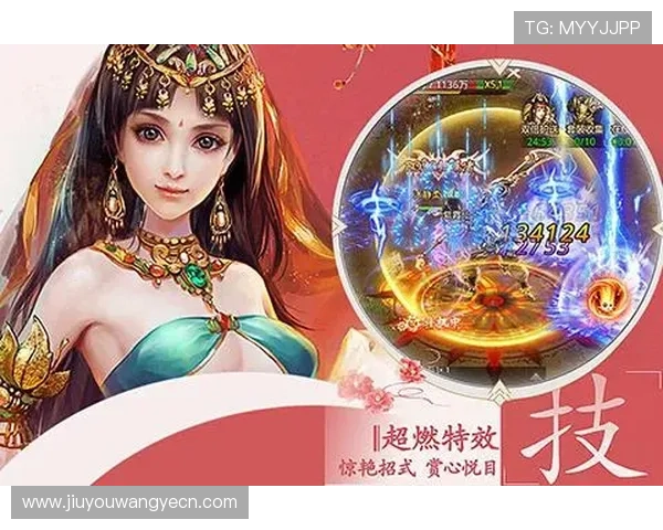 九游体育官网首页进入最新攻略指南帮助玩家快速找到游戏入口与最新资讯
