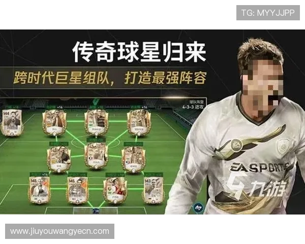 九游娱乐体育电脑版功能全面介绍，满足用户多样化体育娱乐和赛事竞猜的最佳选择