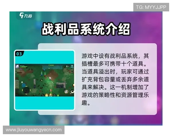 九游游戏网站休闲游戏适合新手玩家的入门指南，轻松上手享受游戏乐趣