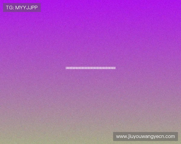 科特迪瓦与厄瓜多尔在世界杯中的净胜球规则影响比赛结果的关键因素分析